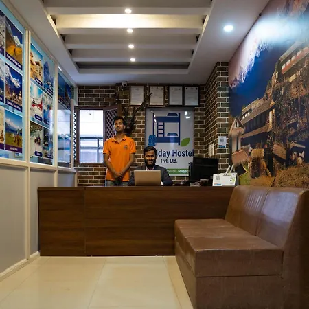 Holiday Hostel Kathmandu Exterior photo